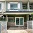 2 спален Дом на продажу в Villaggio Sansai Chiangmai, San Na Meng, Сан Саи