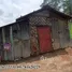  Terreno (Parcela) en venta en Kalaw, Taunggye, Kalaw