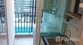 ยูนิตที่เหลืออยู่ในโครงการ รีเจ้นท์ โฮม บางนา