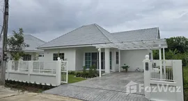 ยูนิตมือสองและให้เช่า