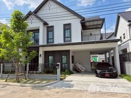 4 Bedroom Apartment for rent at Centro Bangna, Bang Kaeo, Bang Phli, Samut Prakan