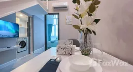ยูนิตที่เหลืออยู่ในโครงการ เมโทร สกาย ประชาชื่น