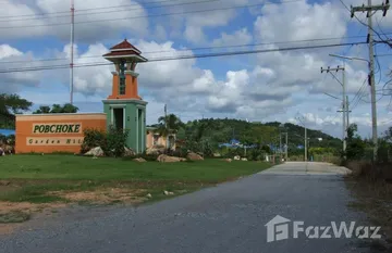 Pob Choke Garden Hill Village in Bang Sare, Паттая