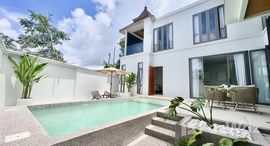 ยูนิตมือสองและให้เช่า