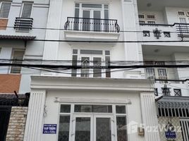 Studio Nhà mặt tiền for sale in Bình Tân, TP.Hồ Chí Minh, Bình Trị Đông B, Bình Tân