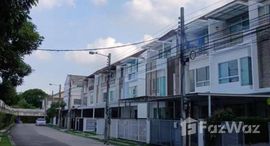 ยูนิตที่เหลืออยู่ในโครงการ บ้านใหม่ พระราม 9 – ศรีนครินทร์