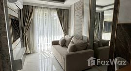 Доступные квартиры в Dusit Grand Park 2