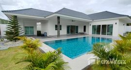 ยูนิตมือสองและให้เช่า