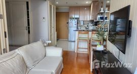 ยูนิตที่เหลืออยู่ในโครงการ วิลล่า ราชเทวี