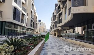 4 chambres Appartement a vendre à Mirdif Hills, Dubai Nasayem Avenue