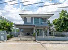 3 Bedroom Villa for sale at Chaiyapruk Srinakarin, Phraeksa, Mueang Samut Prakan