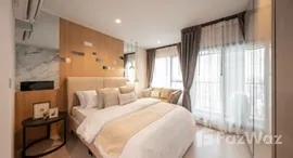 ยูนิตที่เหลืออยู่ในโครงการ ไลฟ์ อโศก พระราม 9