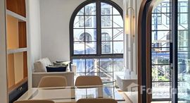 ยูนิตมือสองและให้เช่า