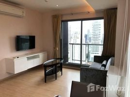 1 chambre Condominium à vendre à H Sukhumvit 43., Khlong Tan Nuea