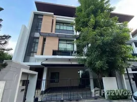 3 Bedroom House for sale at Nirvana Beyond Kaset-Navamin, Nuan Chan