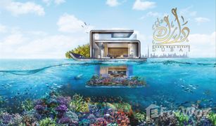 2 chambres Appartement a vendre à The Heart of Europe, Dubai Cote D' Azur Hotel