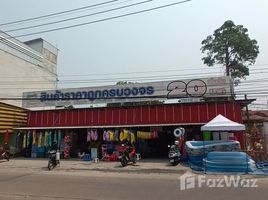 ขายที่ดิน ใน วัดเกต, เชียงใหม่, วัดเกต, เมืองเชียงใหม่