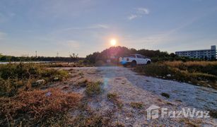 Земельный участок, N/A на продажу в Khlong Dan, Самутпракан 