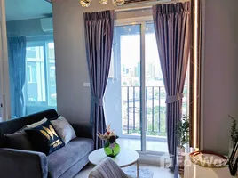 1 Bedroom Condo for sale at Chapter One ECO Ratchada - Huaikwang, Huai Khwang, Huai Khwang