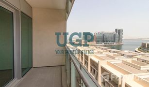 4 Schlafzimmern Appartement zu verkaufen in Al Muneera, Abu Dhabi Al Nada 2