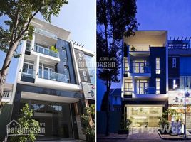 Studio Nhà mặt tiền for sale in Quận 1, TP.Hồ Chí Minh, Cô Giang, Quận 1