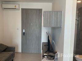 1 Bedroom Condo for sale at Knightsbridge​ Phaholyothin​ - Interchange​, Anusawari, Bang Khen, Bangkok