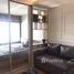 1 спален Квартира в аренду в U Delight Residence Riverfront Rama 3, Bang Phongphang