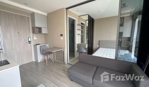 1 Bedroom Condo for sale in Phra Khanong, Bangkok SIGN Condo Sukhumvit 50
