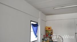 ยูนิตมือสองและให้เช่า