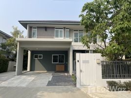 3 Bedroom House for rent at Mantana Bangna - Wongwaen, Dokmai, Prawet, Bangkok