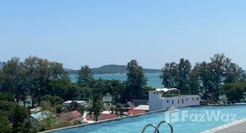 ยูนิตที่เหลืออยู่ในโครงการ เดอะ พราวด์ คอนโดมิเนียม