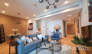 1 Schlafzimmer Appartement zu verkaufen in City Of Lights, Abu Dhabi Reem Nine