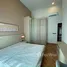 Appartement 4 chambre à louer à Feliz En Vista, Thanh My Loi, District 2, Ho Chi Minh City, Viêt Nam