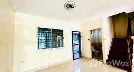 ยูนิตมือสองและให้เช่า