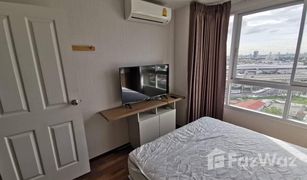 1 Schlafzimmer Wohnung zu verkaufen in Lat Yao, Bangkok U Delight Ratchavibha