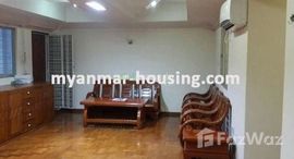 4 Bedroom Condo for rent in Dagon, Rakhineの利用可能物件