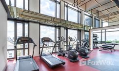 Фото 2 of the Communal Gym at Muniq Sukhumvit 23