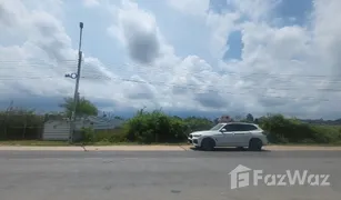 N/A Land for sale in Bang Bon, Bangkok 