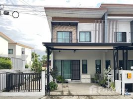 4 спален Таунхаус на продажу в B-Home Sansai, San Sai Luang, Сан Саи