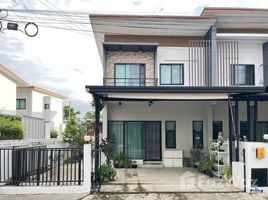 4 Bedroom Townhouse for sale at B-Home Sansai, San Sai Luang, San Sai, Chiang Mai