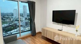 ยูนิตมือสองและให้เช่า