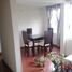 2 Habitación Apartamento for sale at CRA 56 # 153 - 84, Bogotá