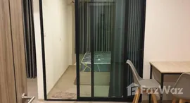 Condo Me Onnut-Rama 9 在售单元