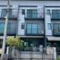 3 спален Таунхаус в аренду в Baan Klang Muang Rama 9 - Onnut, Prawet, Пращет