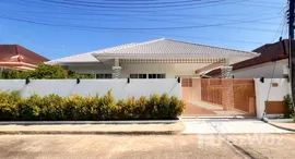 ยูนิตที่เหลืออยู่ในโครงการ บ้านสวนเนรมิต 1