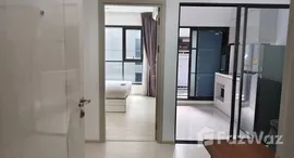 Unités disponibles à Life Sukhumvit 48