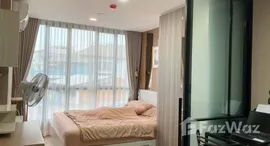 ยูนิตที่เหลืออยู่ในโครงการ เดอะคิวบ์ เออร์เบิน สาทร – จันทน์