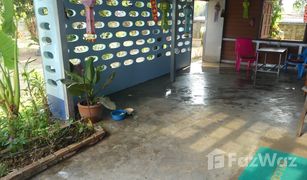 2 Bedrooms House for sale in Ban Tam, Phayao 
