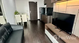 ยูนิตที่เหลืออยู่ในโครงการ ไอดีโอ คิว พญาไท