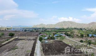 N/A Land for sale in Khao Din Phatthana, Saraburi 